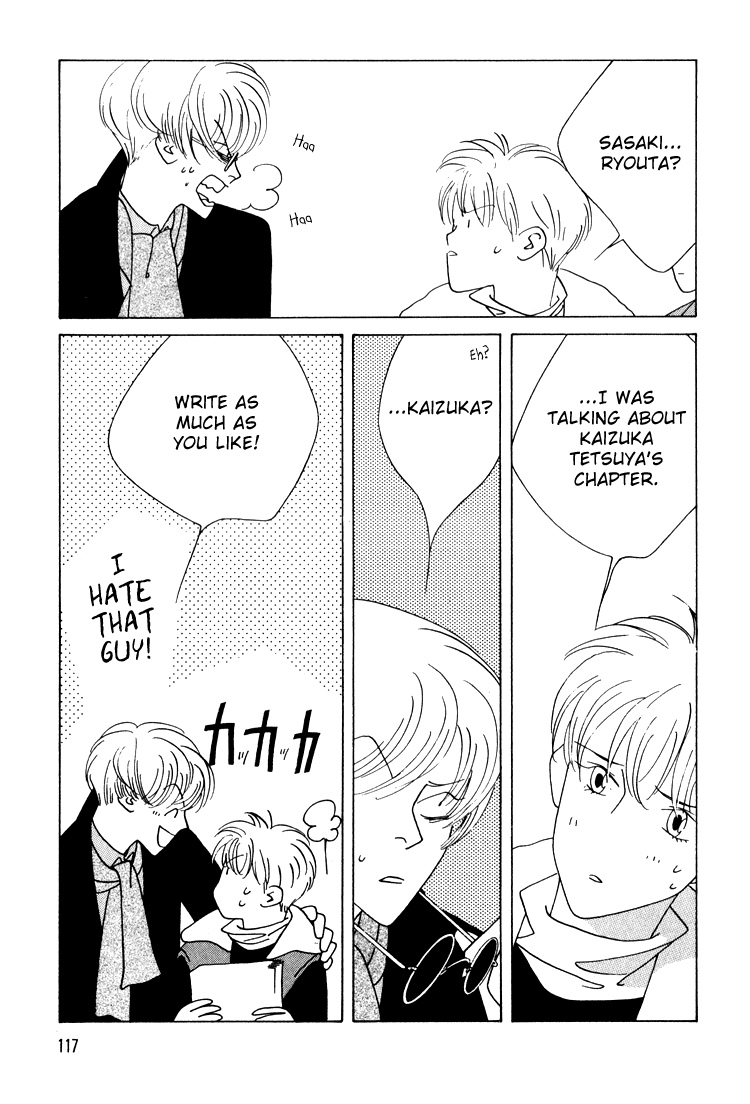 Bokutachi Otokonoko Chapter 12 page 14 - Chapter 12