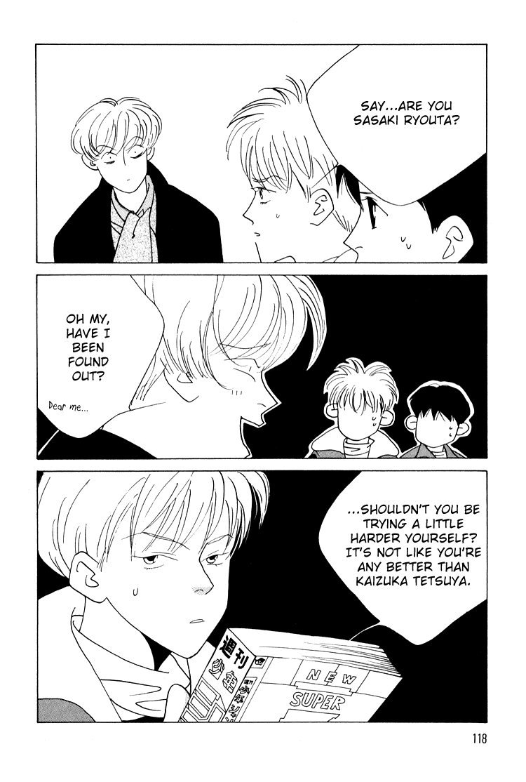 Bokutachi Otokonoko Chapter 12 page 15 - Chapter 12