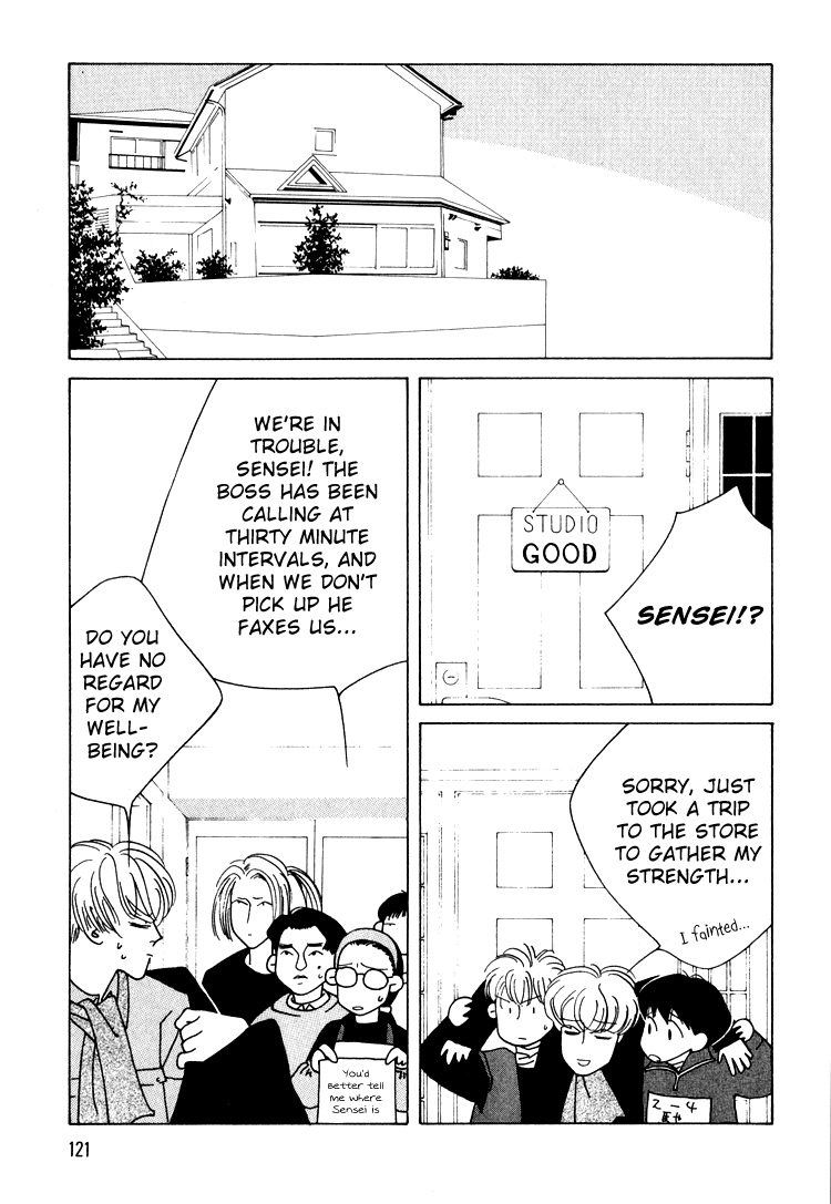 Bokutachi Otokonoko Chapter 12 page 18 - Chapter 12