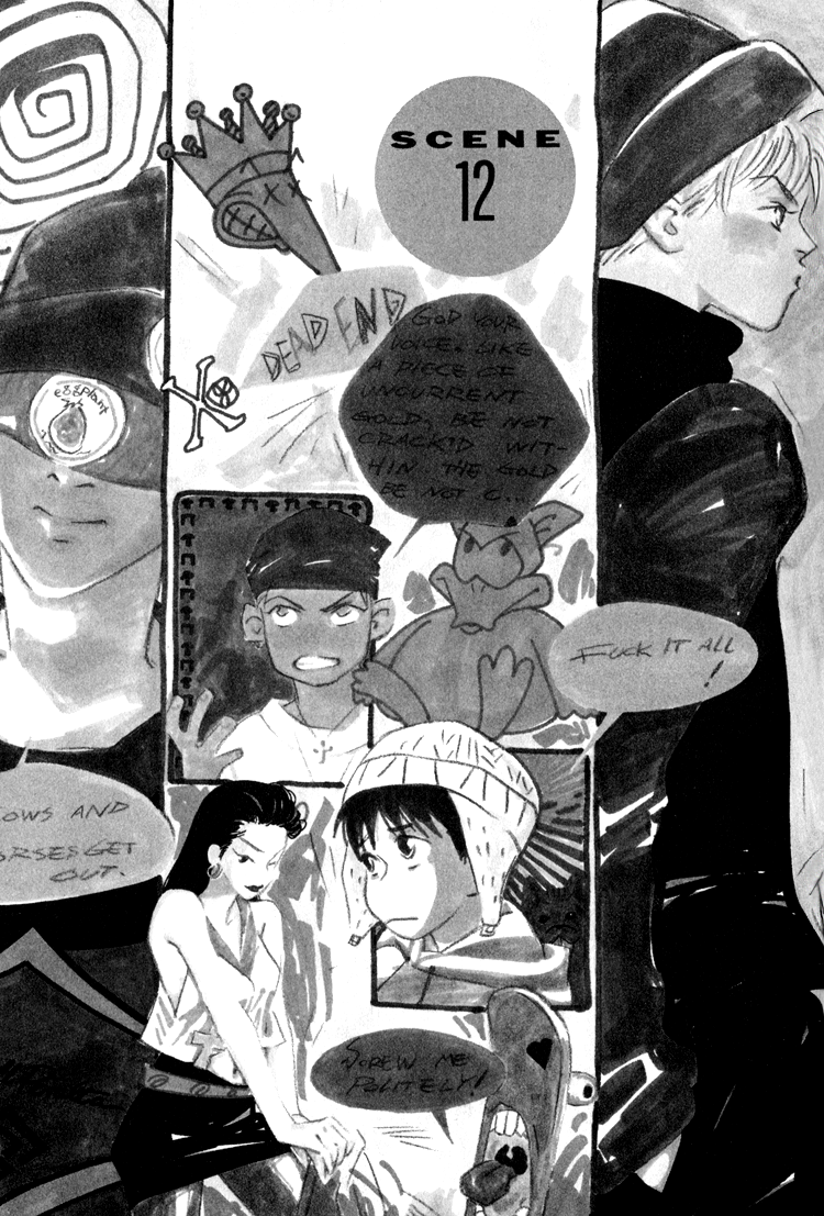 Bokutachi Otokonoko Chapter 12 page 2 - Chapter 12