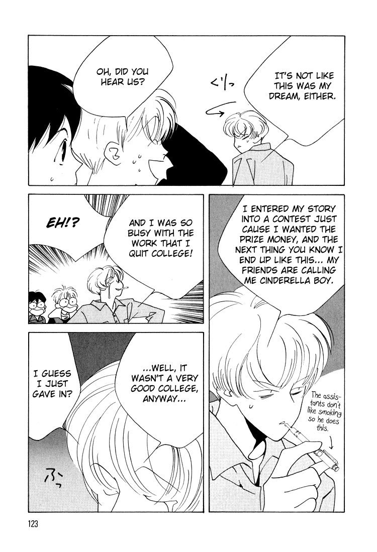 Bokutachi Otokonoko Chapter 12 page 20 - Chapter 12