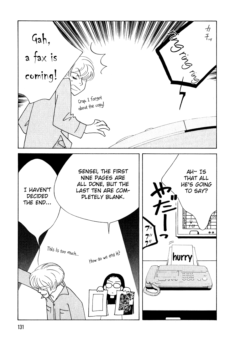Bokutachi Otokonoko Chapter 12 page 28 - Chapter 12