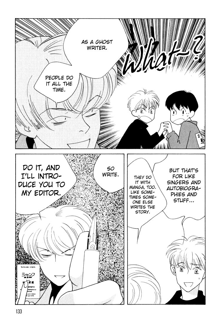 Bokutachi Otokonoko Chapter 12 page 30 - Chapter 12