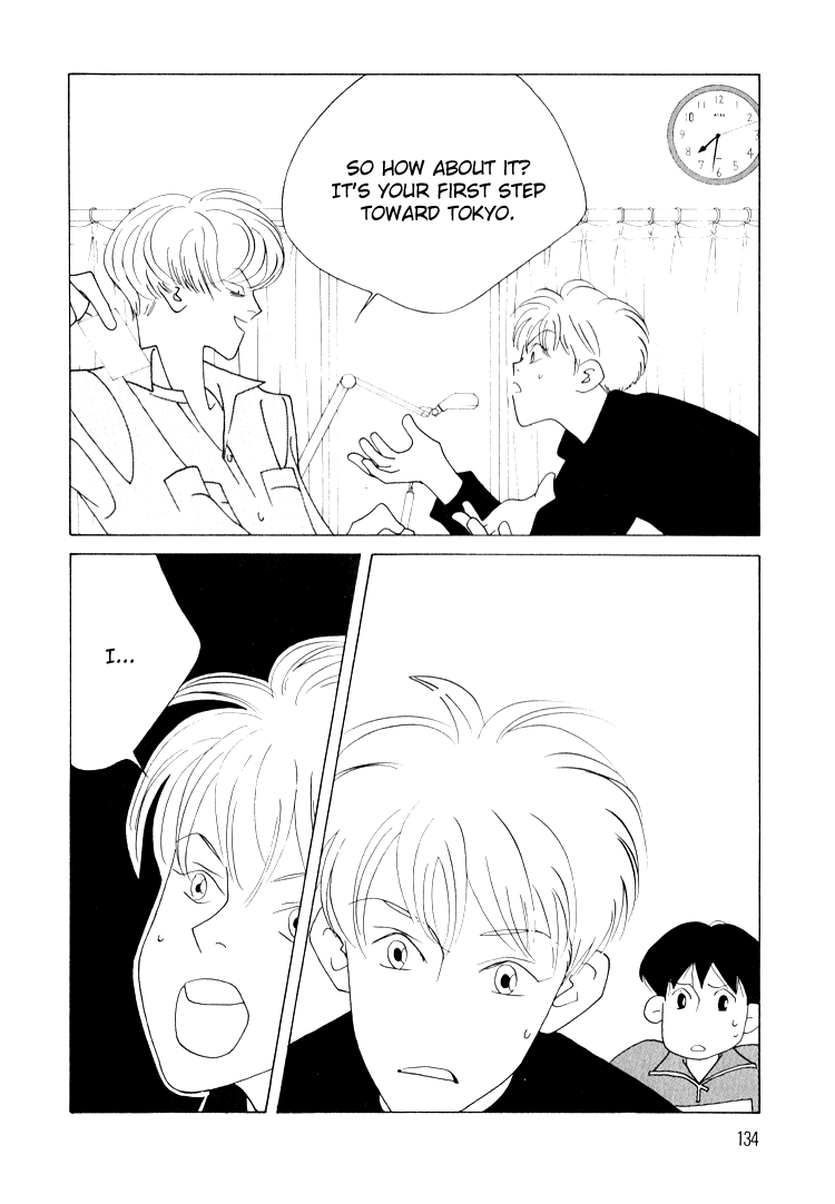 Bokutachi Otokonoko Chapter 12 page 31 - Chapter 12