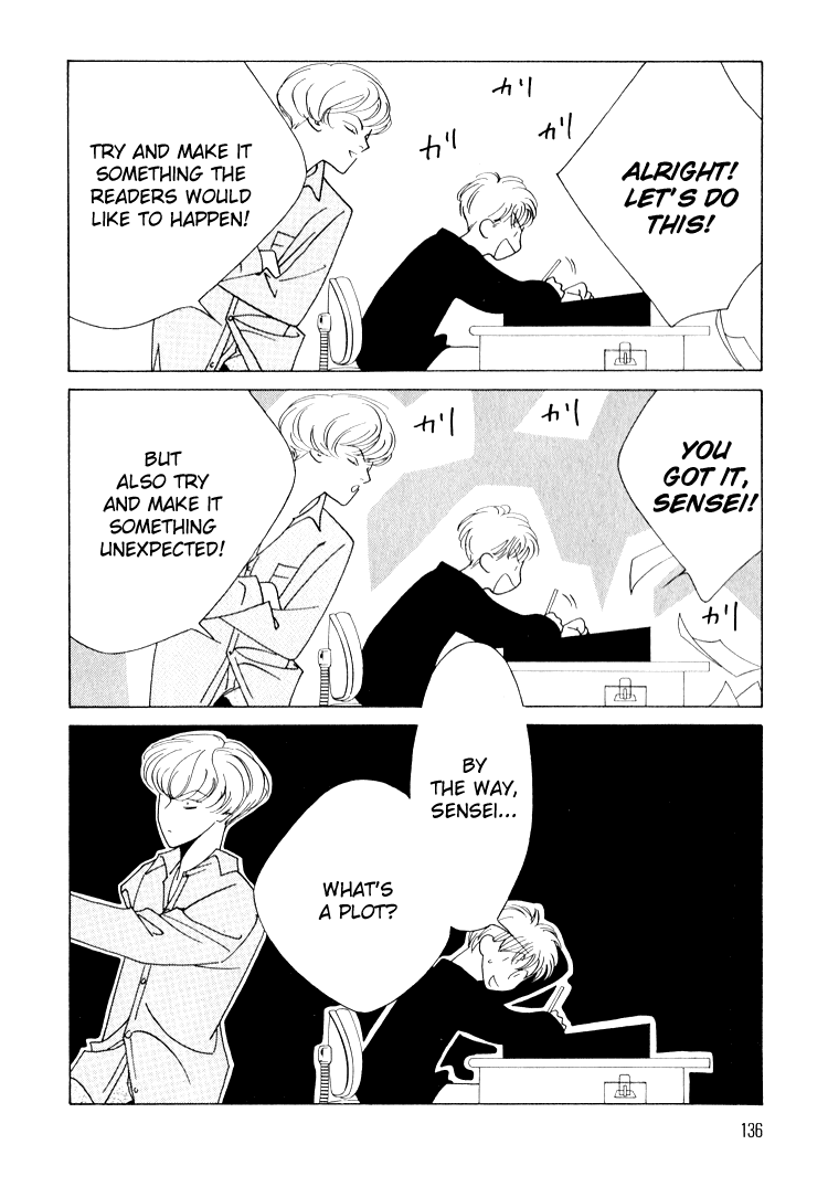 Bokutachi Otokonoko Chapter 12 page 33 - Chapter 12