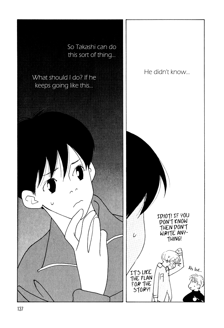 Bokutachi Otokonoko Chapter 12 page 34 - Chapter 12