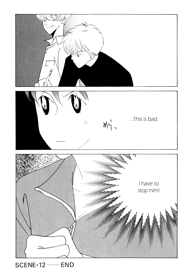 Bokutachi Otokonoko Chapter 12 page 35 - Chapter 12