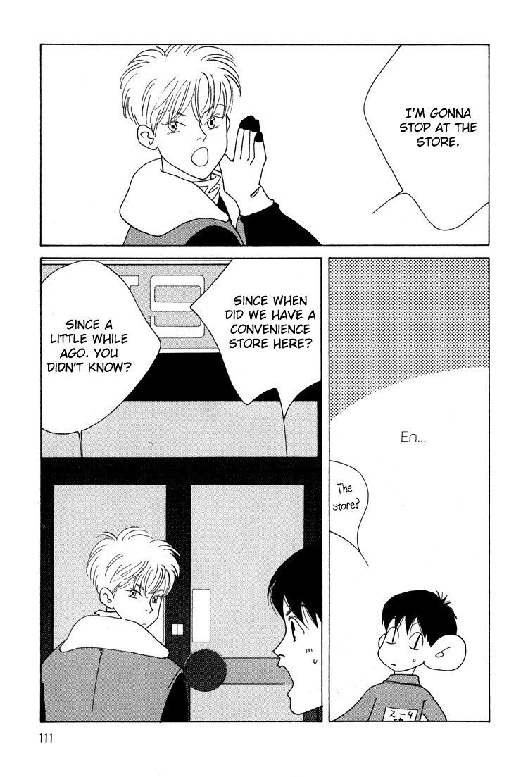 Bokutachi Otokonoko Chapter 12 page 8 - Chapter 12