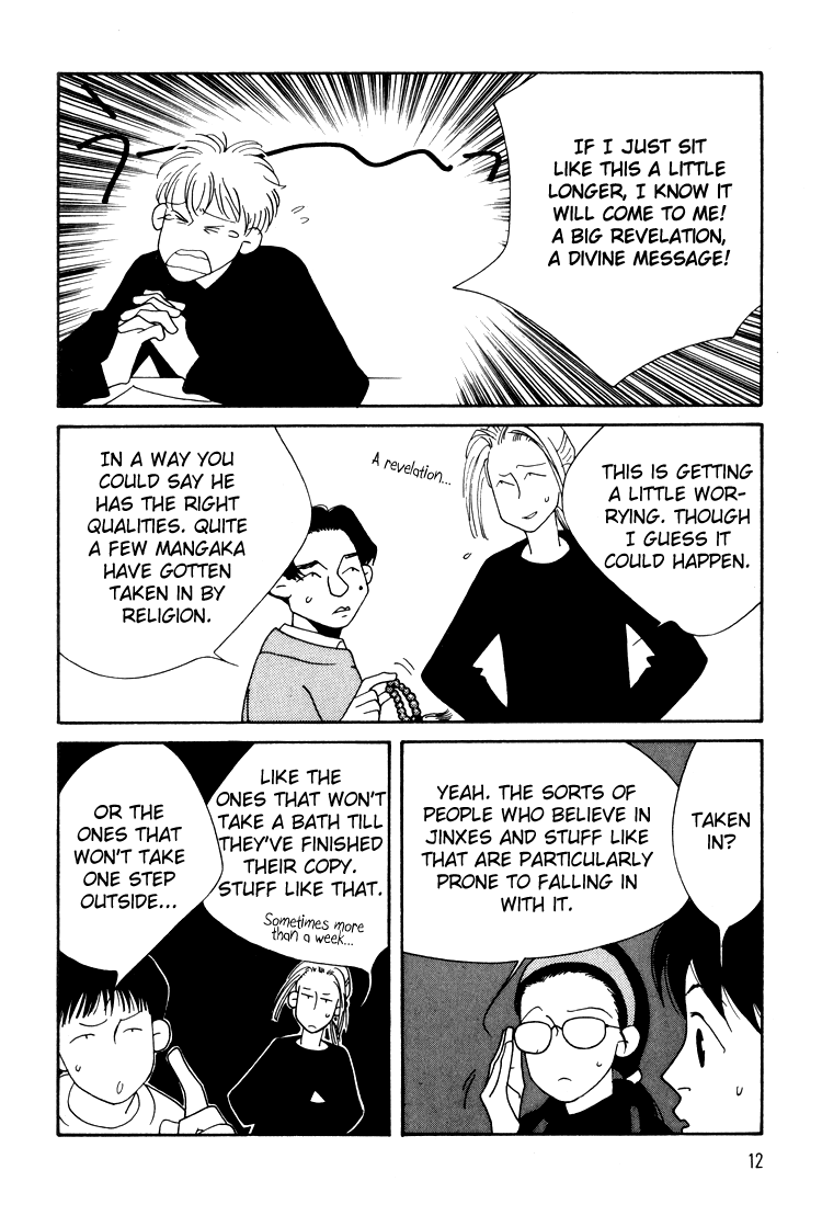 Bokutachi Otokonoko Chapter 13 page 10 - Chapter 13