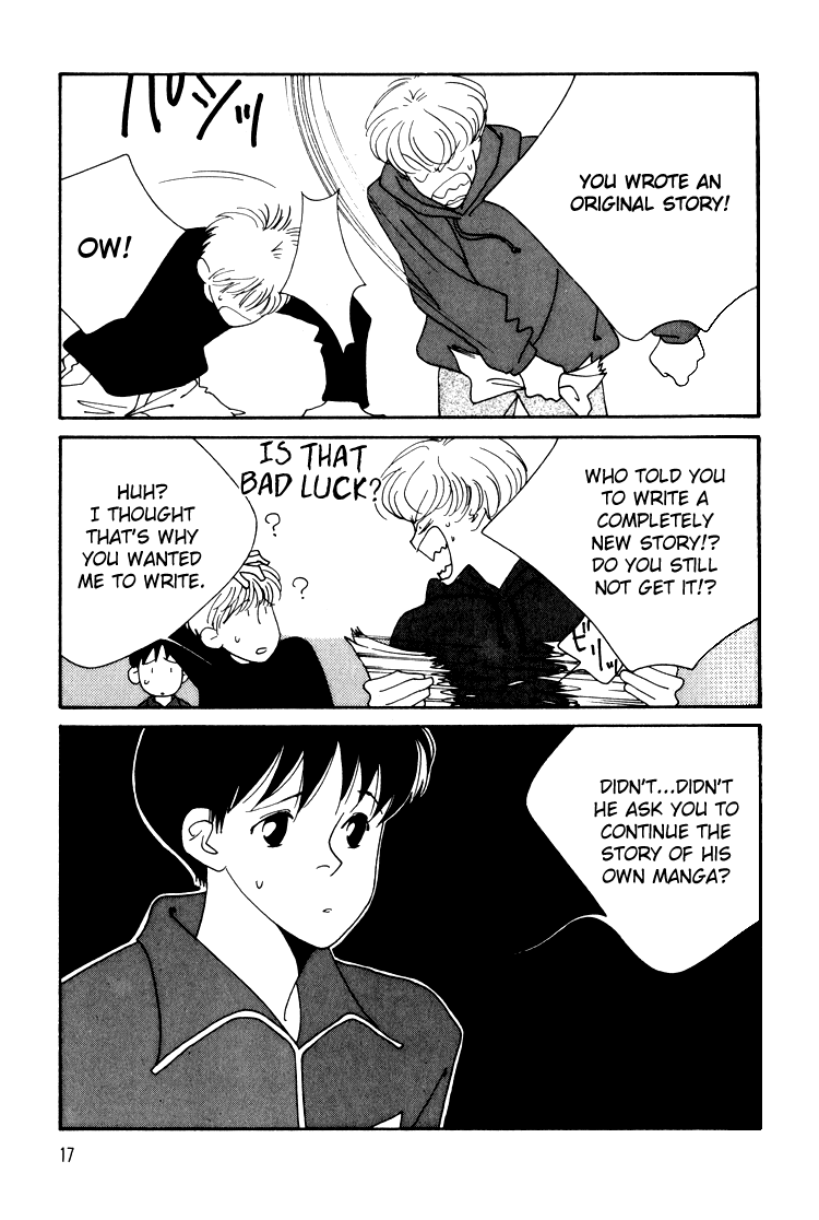Bokutachi Otokonoko Chapter 13 page 15 - Chapter 13