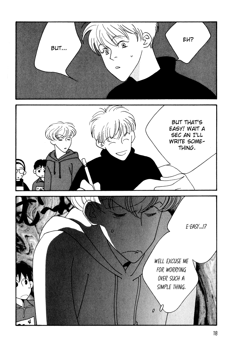 Bokutachi Otokonoko Chapter 13 page 16 - Chapter 13