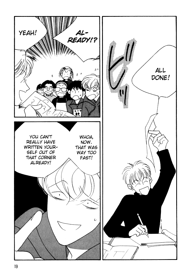 Bokutachi Otokonoko Chapter 13 page 17 - Chapter 13