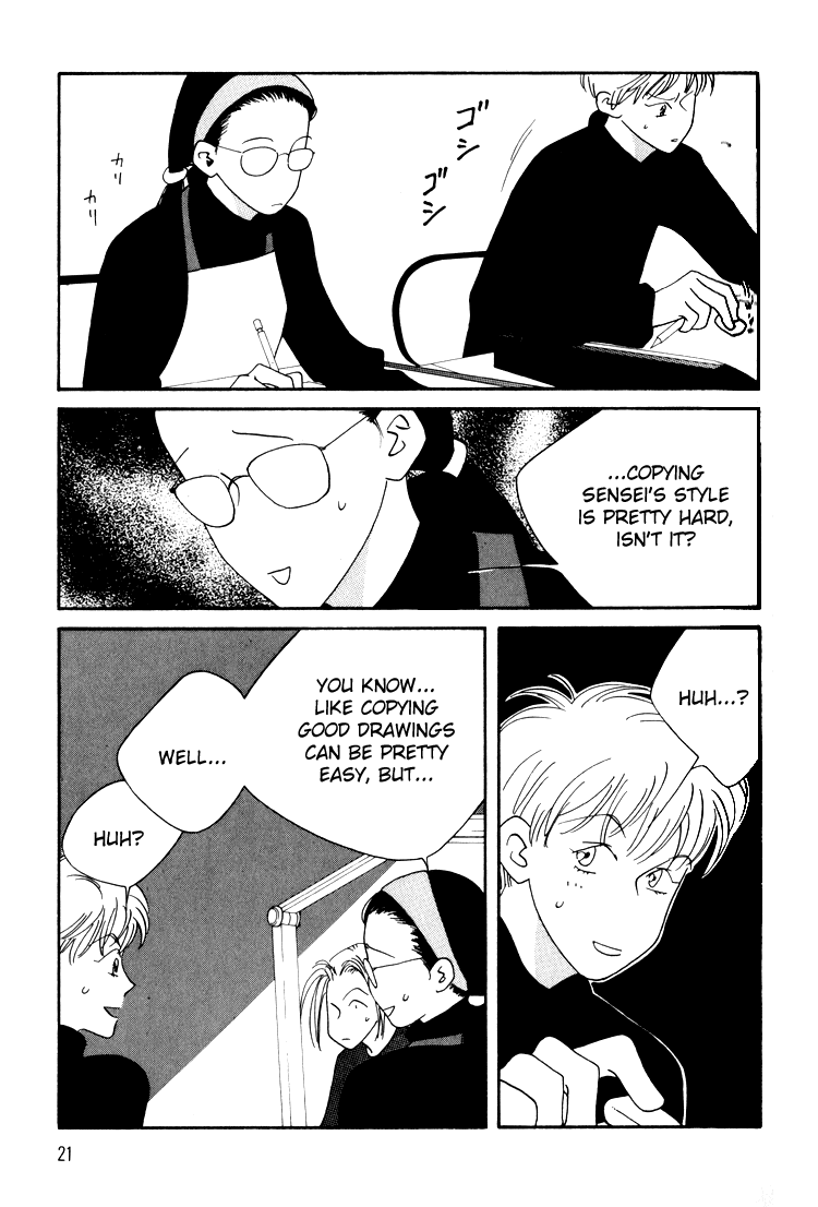 Bokutachi Otokonoko Chapter 13 page 19 - Chapter 13