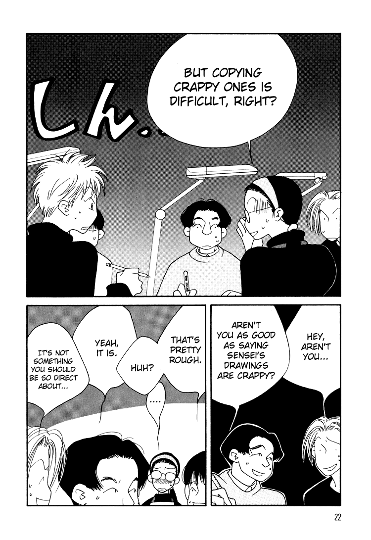 Bokutachi Otokonoko Chapter 13 page 20 - Chapter 13