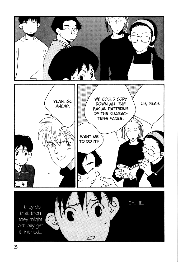 Bokutachi Otokonoko Chapter 13 page 23 - Chapter 13
