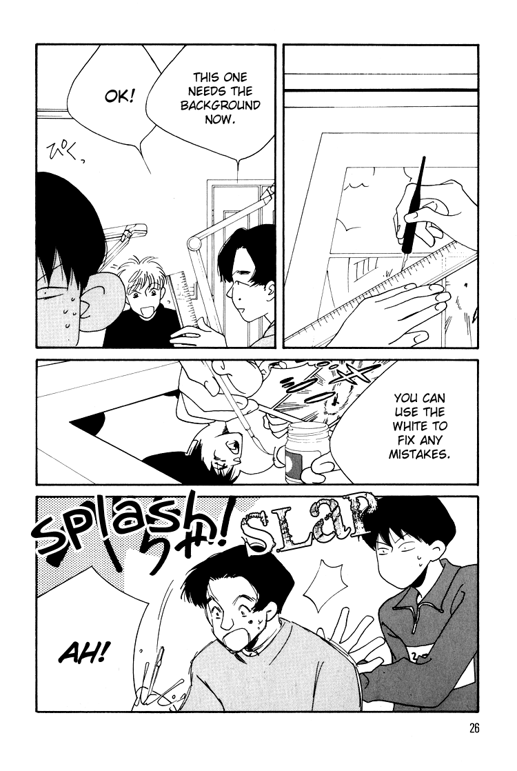 Bokutachi Otokonoko Chapter 13 page 24 - Chapter 13