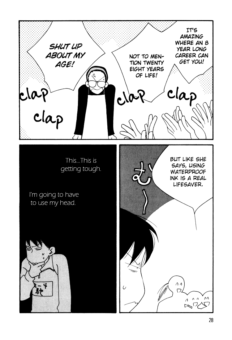 Bokutachi Otokonoko Chapter 13 page 26 - Chapter 13
