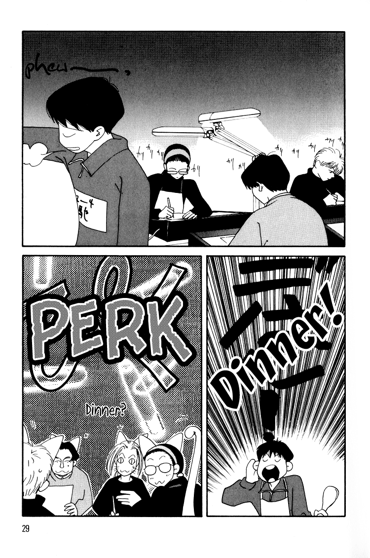 Bokutachi Otokonoko Chapter 13 page 27 - Chapter 13