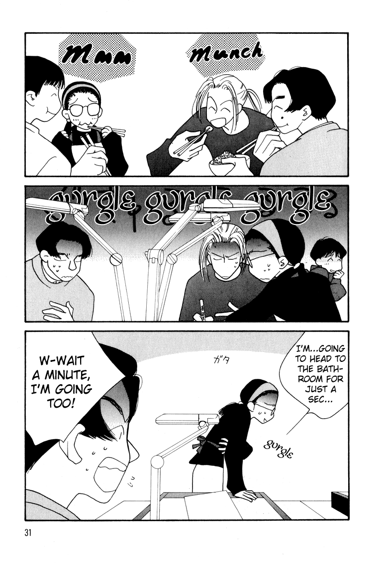 Bokutachi Otokonoko Chapter 13 page 29 - Chapter 13