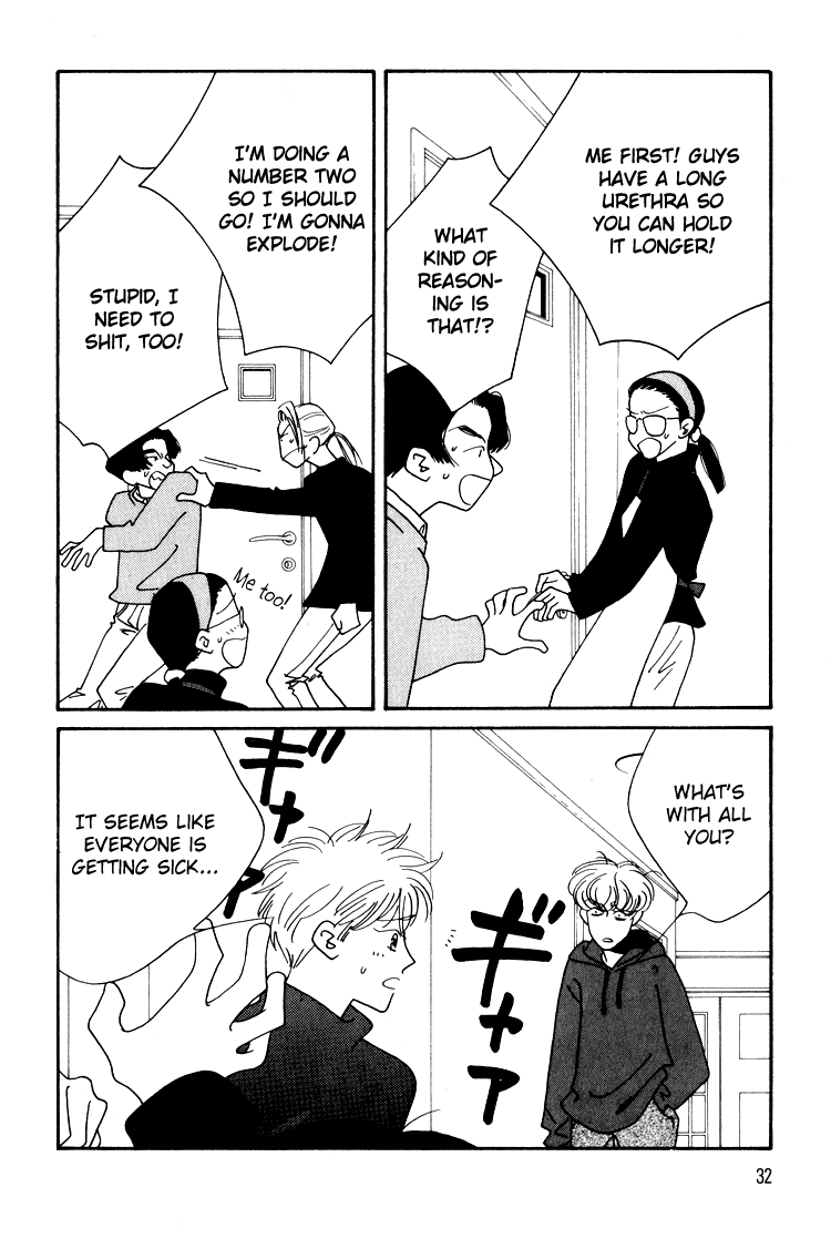 Bokutachi Otokonoko Chapter 13 page 30 - Chapter 13
