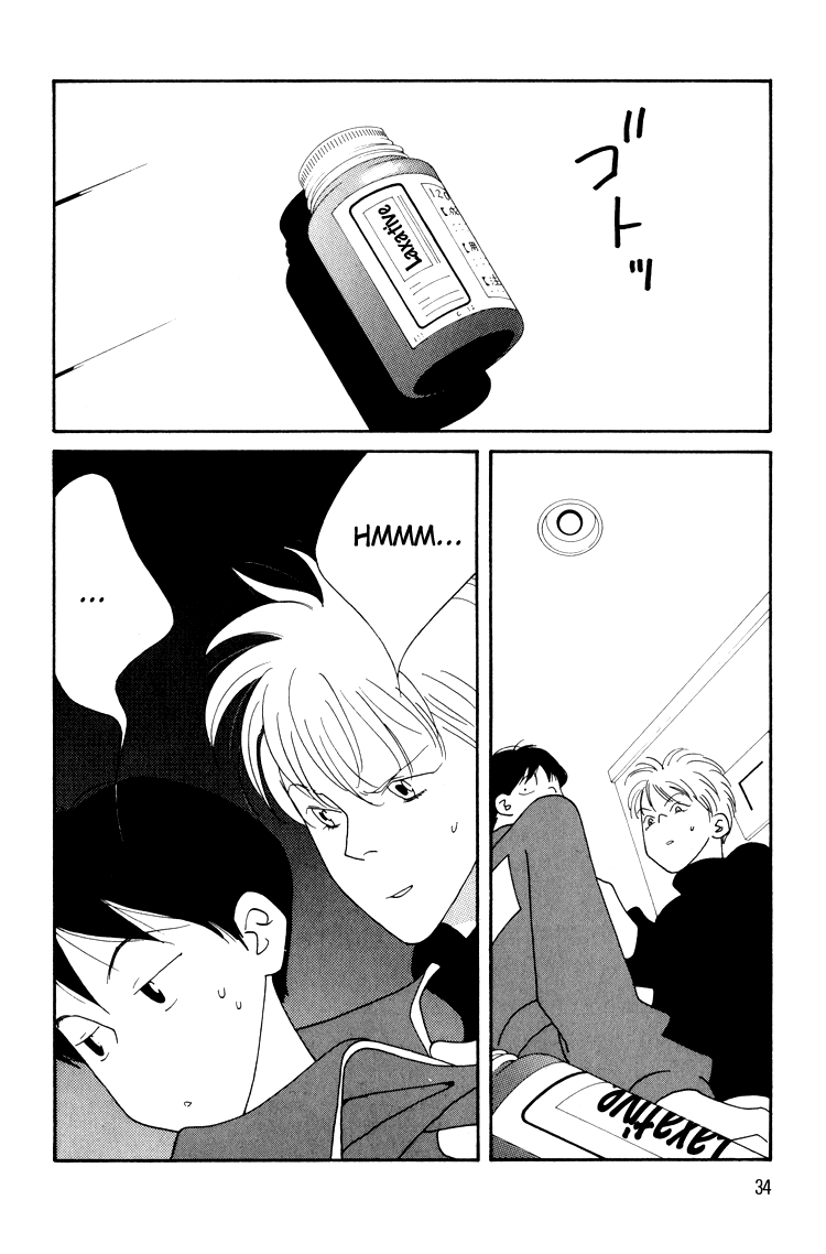 Bokutachi Otokonoko Chapter 13 page 32 - Chapter 13