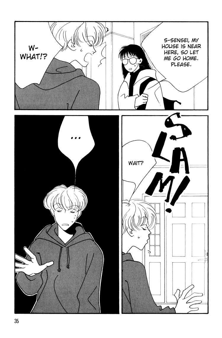 Bokutachi Otokonoko Chapter 13 page 33 - Chapter 13
