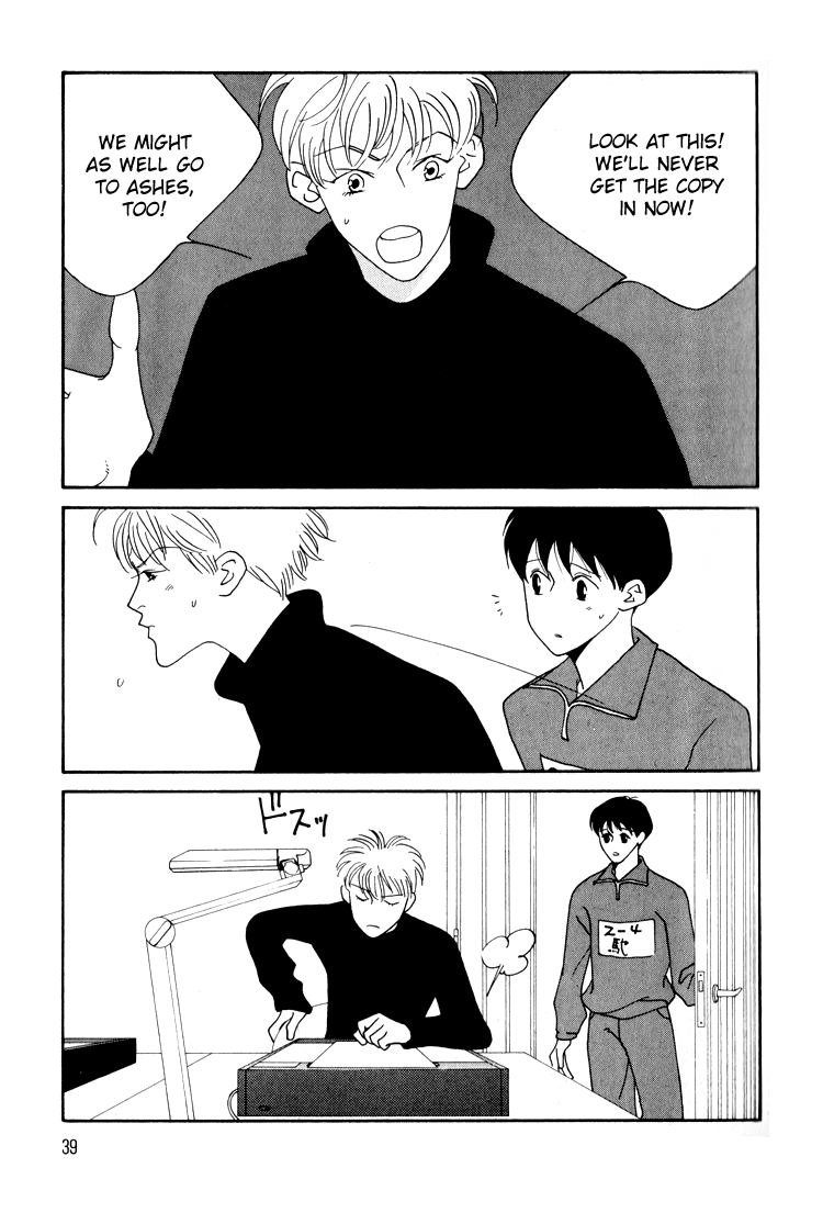 Bokutachi Otokonoko Chapter 13 page 37 - Chapter 13