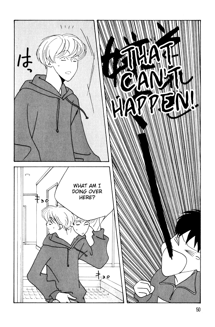 Bokutachi Otokonoko Chapter 14 page 11 - Chapter 14