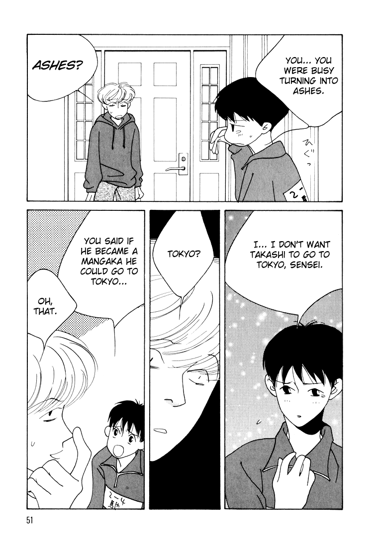Bokutachi Otokonoko Chapter 14 page 12 - Chapter 14