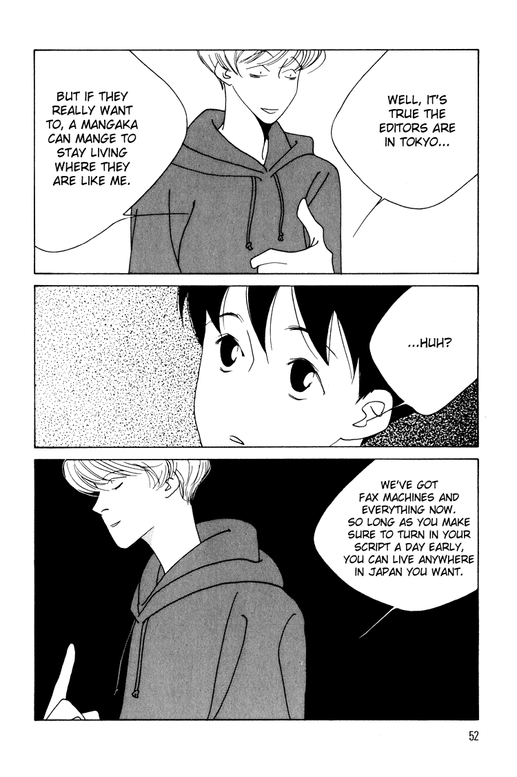 Bokutachi Otokonoko Chapter 14 page 13 - Chapter 14