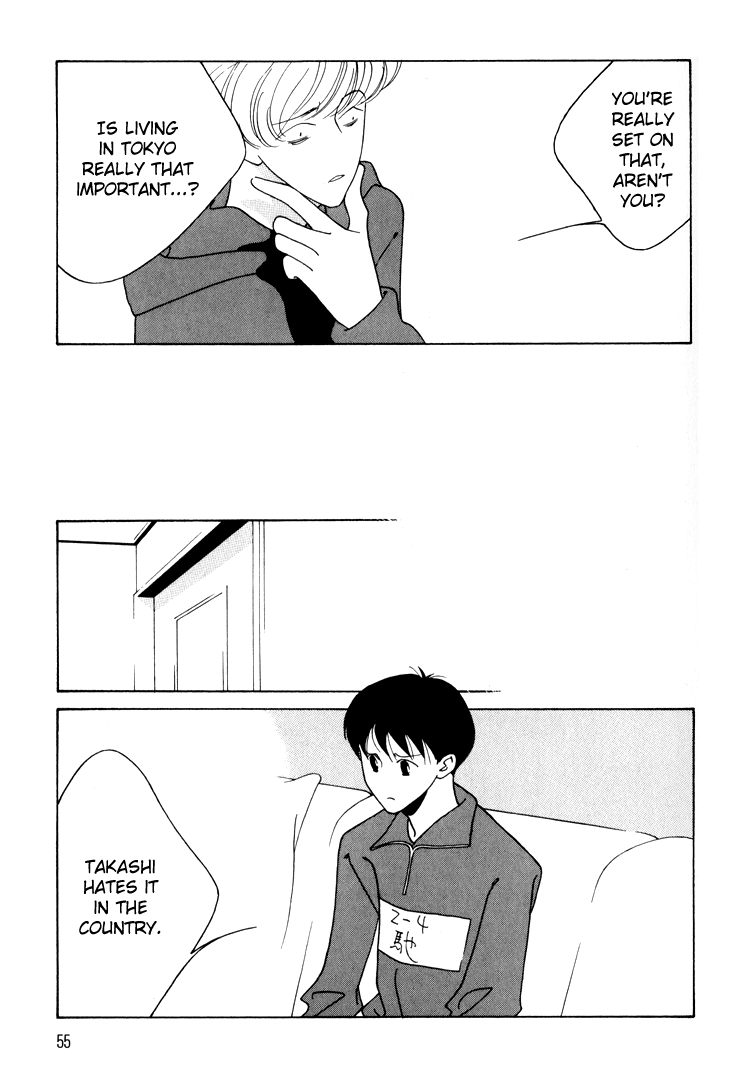 Bokutachi Otokonoko Chapter 14 page 16 - Chapter 14