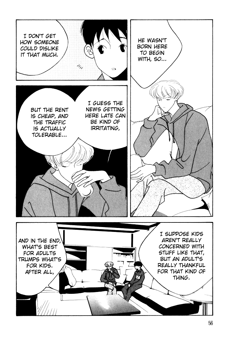 Bokutachi Otokonoko Chapter 14 page 17 - Chapter 14