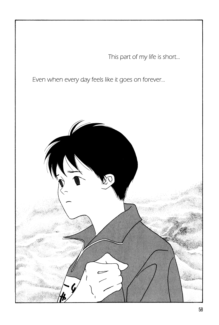 Bokutachi Otokonoko Chapter 14 page 19 - Chapter 14