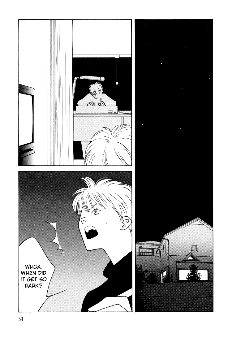 Bokutachi Otokonoko Chapter 14 page 20 - Chapter 14