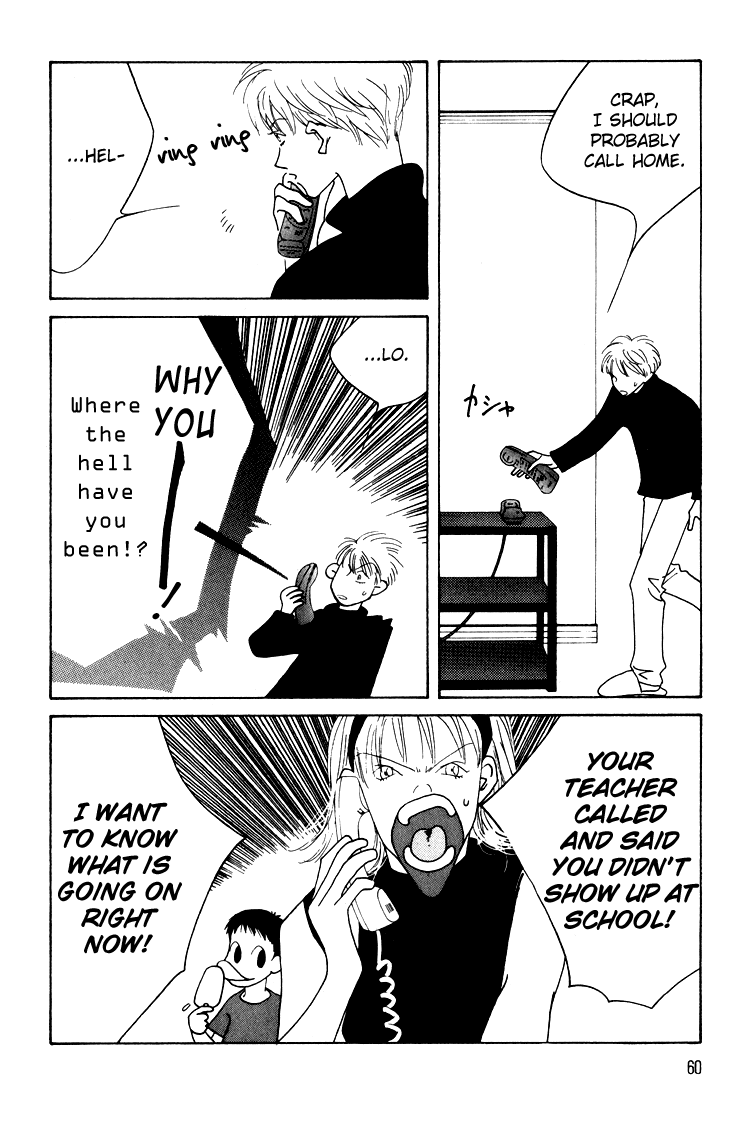 Bokutachi Otokonoko Chapter 14 page 21 - Chapter 14