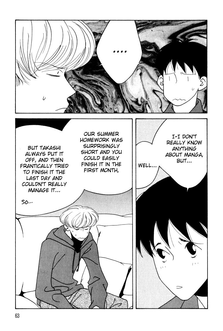 Bokutachi Otokonoko Chapter 14 page 24 - Chapter 14