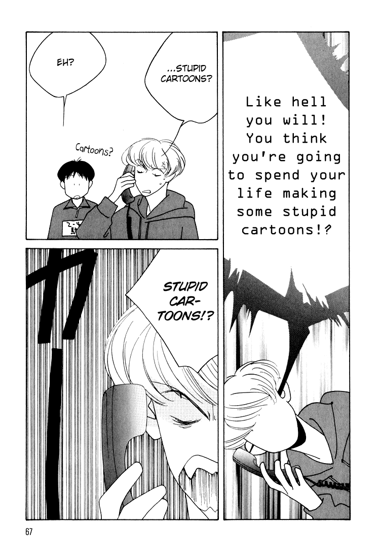 Bokutachi Otokonoko Chapter 14 page 28 - Chapter 14