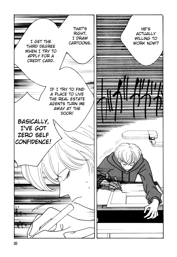 Bokutachi Otokonoko Chapter 14 page 30 - Chapter 14