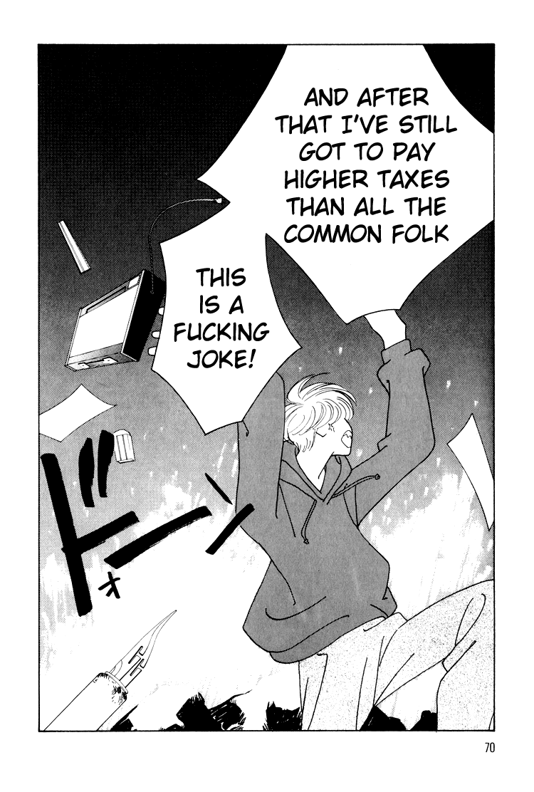 Bokutachi Otokonoko Chapter 14 page 31 - Chapter 14