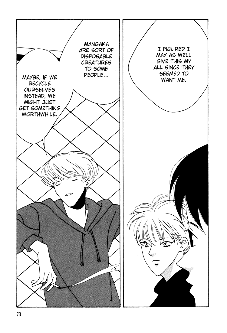 Bokutachi Otokonoko Chapter 14 page 34 - Chapter 14