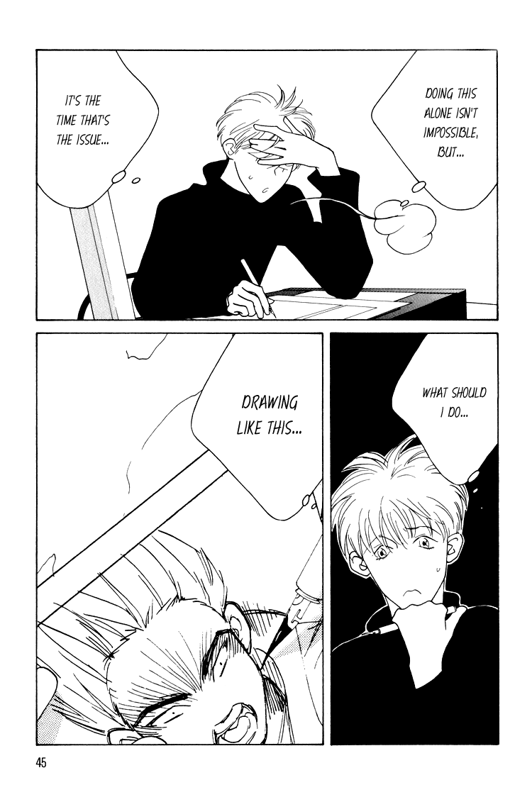 Bokutachi Otokonoko Chapter 14 page 6 - Chapter 14