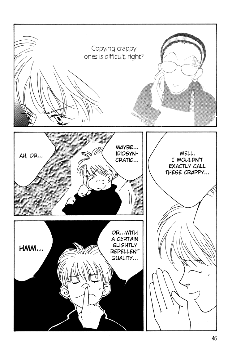 Bokutachi Otokonoko Chapter 14 page 7 - Chapter 14