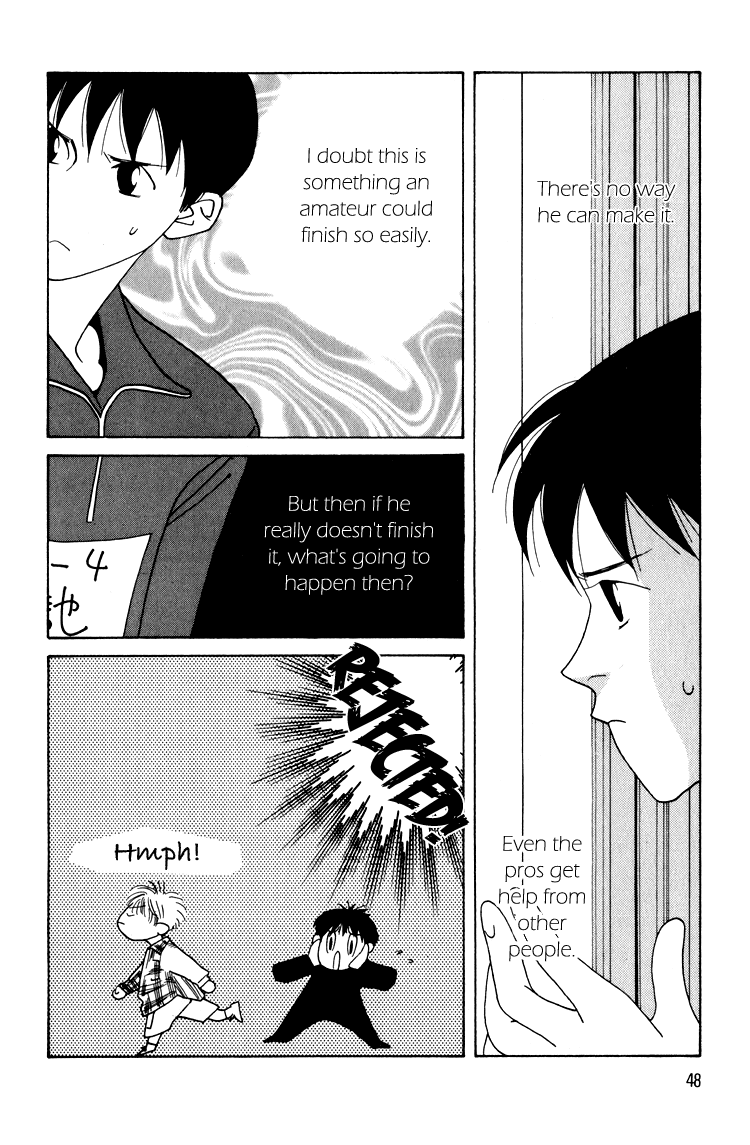 Bokutachi Otokonoko Chapter 14 page 9 - Chapter 14