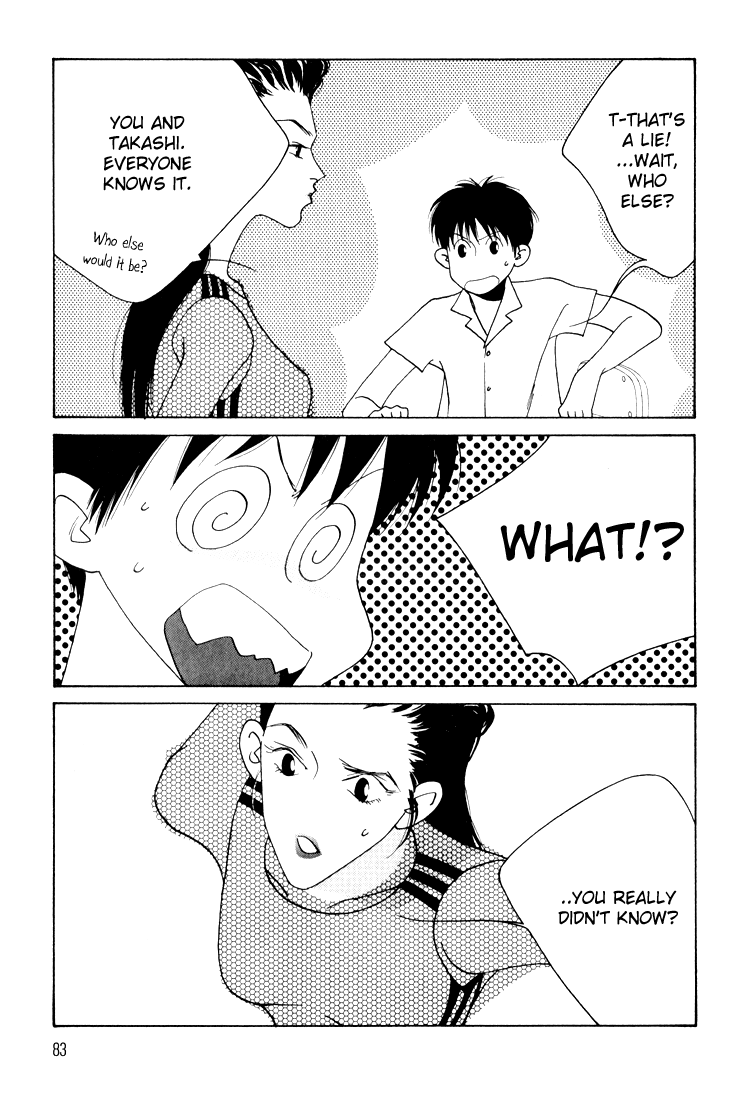Bokutachi Otokonoko Chapter 15 page 10 - Chapter 15