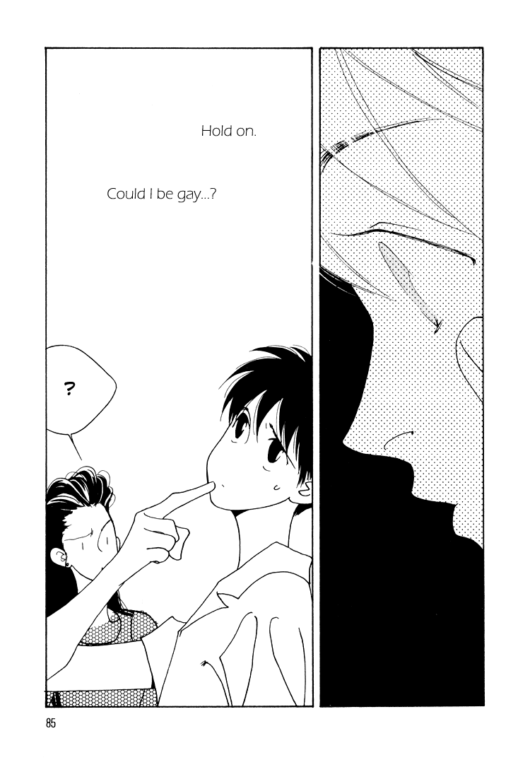Bokutachi Otokonoko Chapter 15 page 12 - Chapter 15