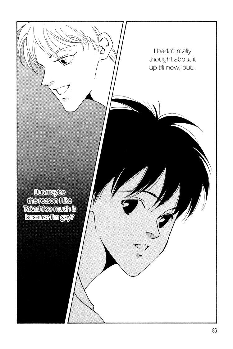 Bokutachi Otokonoko Chapter 15 page 13 - Chapter 15