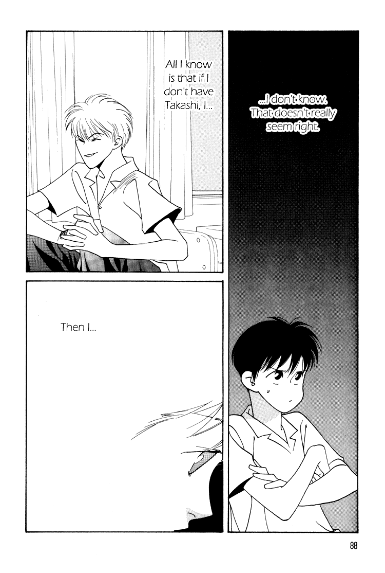 Bokutachi Otokonoko Chapter 15 page 15 - Chapter 15