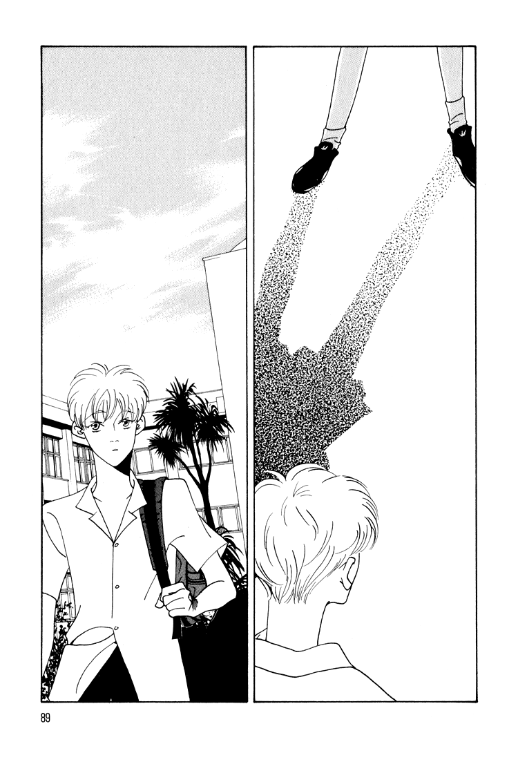 Bokutachi Otokonoko Chapter 15 page 16 - Chapter 15