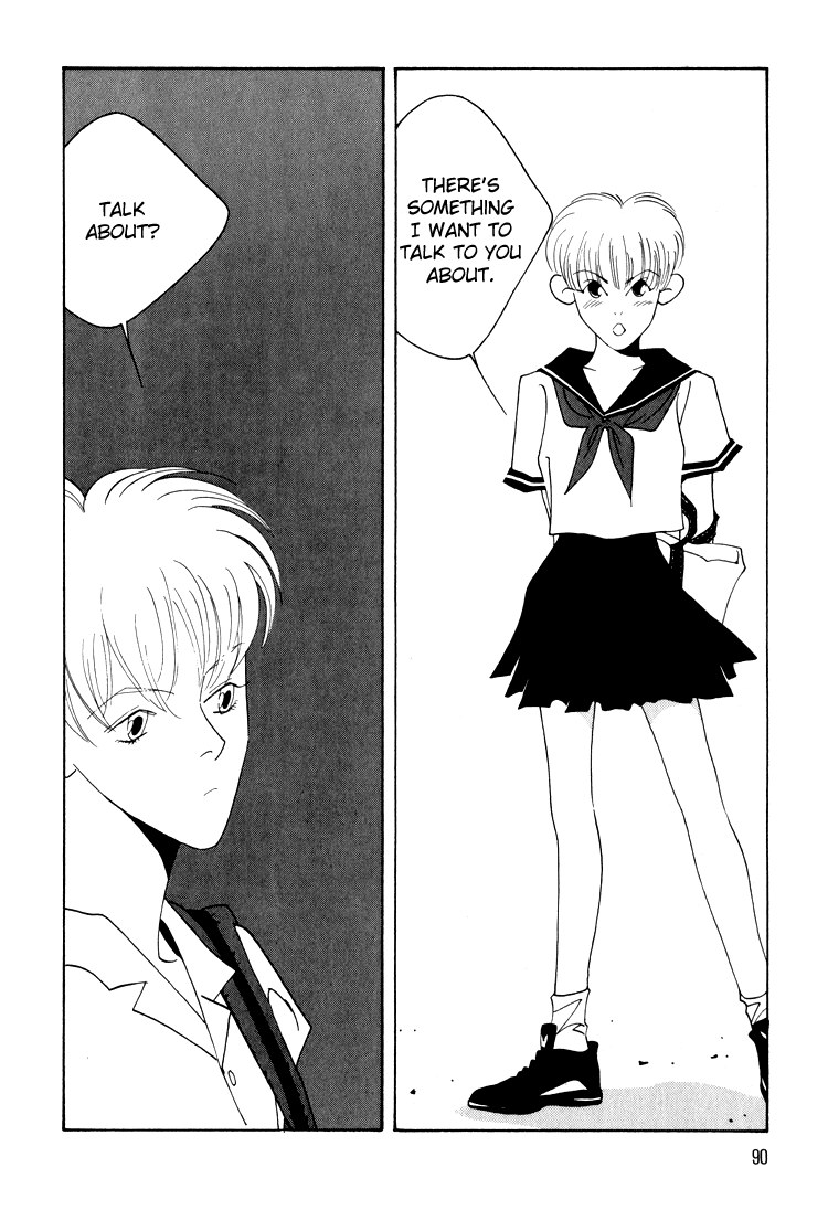 Bokutachi Otokonoko Chapter 15 page 17 - Chapter 15