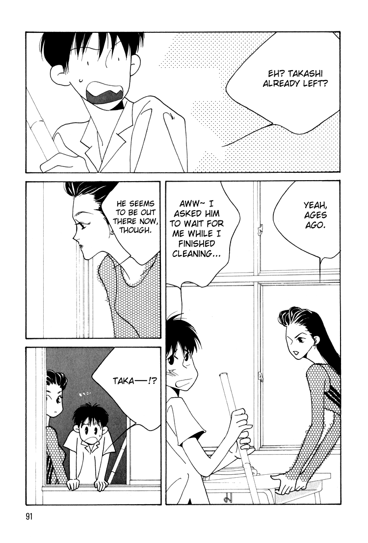 Bokutachi Otokonoko Chapter 15 page 18 - Chapter 15